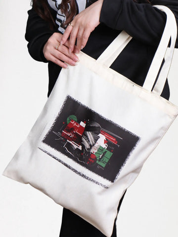 Small canvas handbag