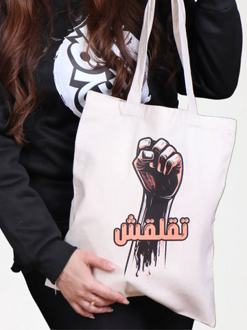 Small canvas handbag