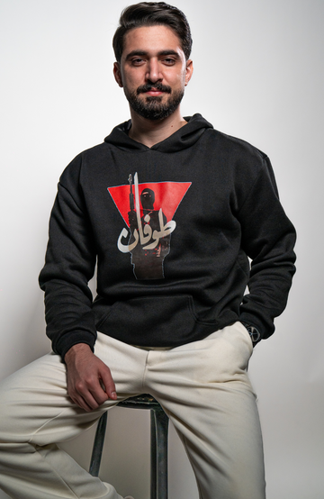 Black Cotton Hoodie Printed Avatar