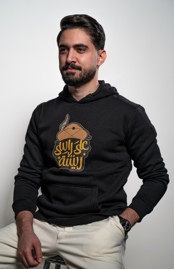 Black Cotton Hoodie Printed Symbolic Sentence
