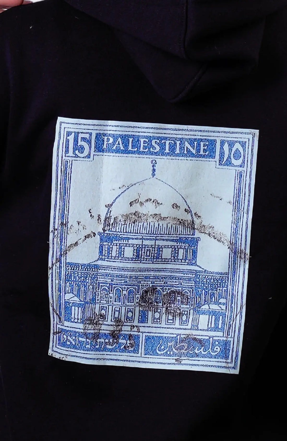 هودي  - القدس