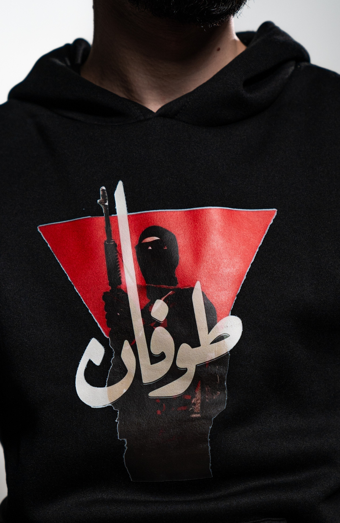 هودي - طوفان