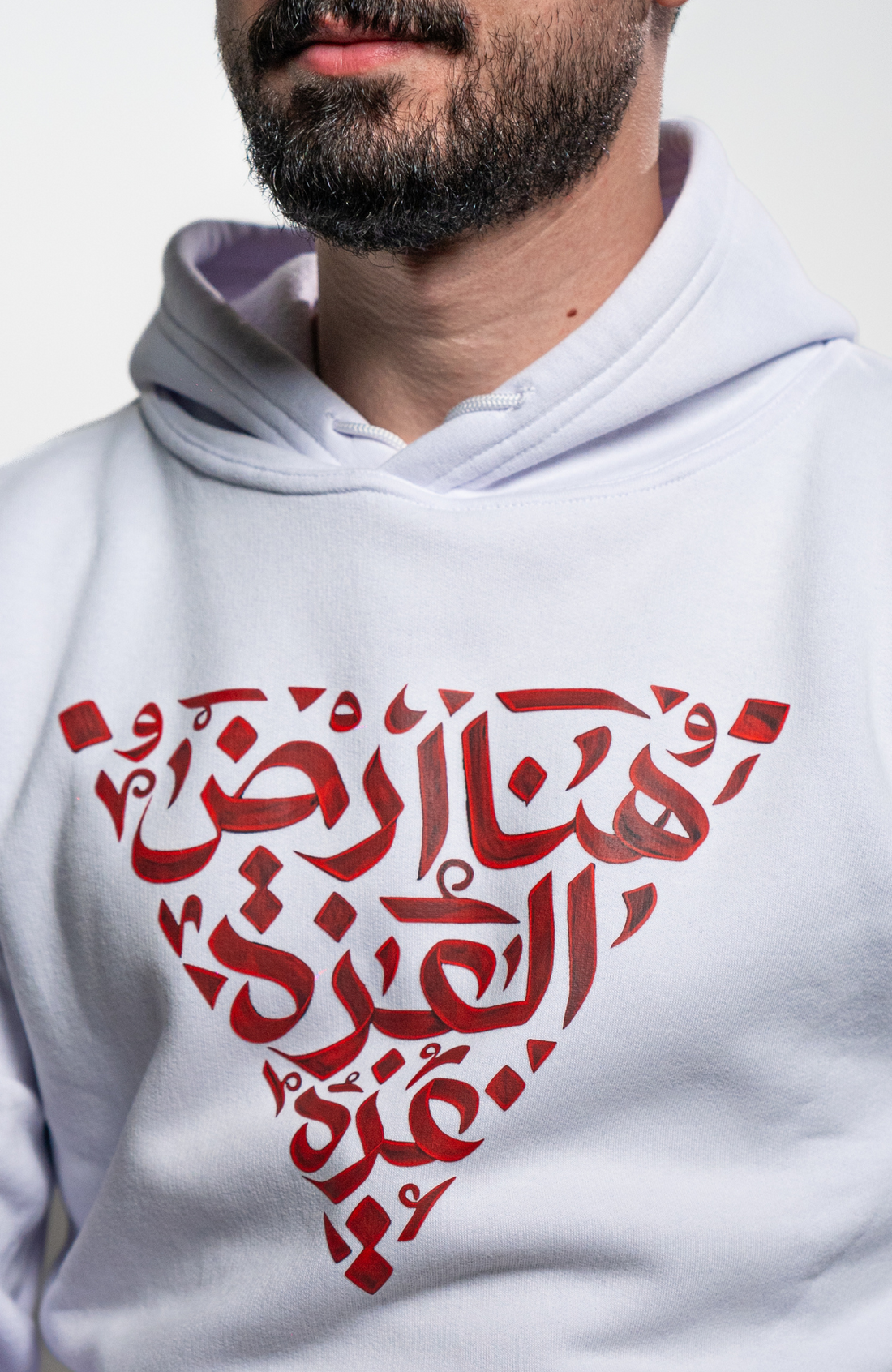 هودي - هنا أرض العزة غزة