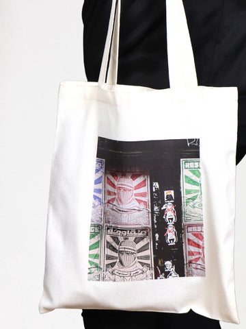 Small canvas handbag