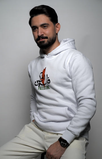 White Cotton Hoodie Printed Avatar