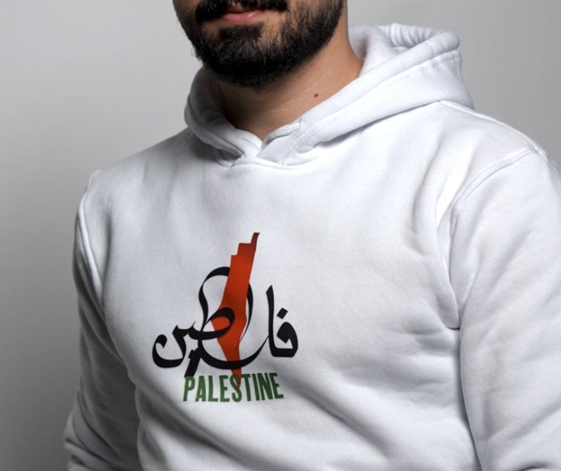 هودي - فلسطين